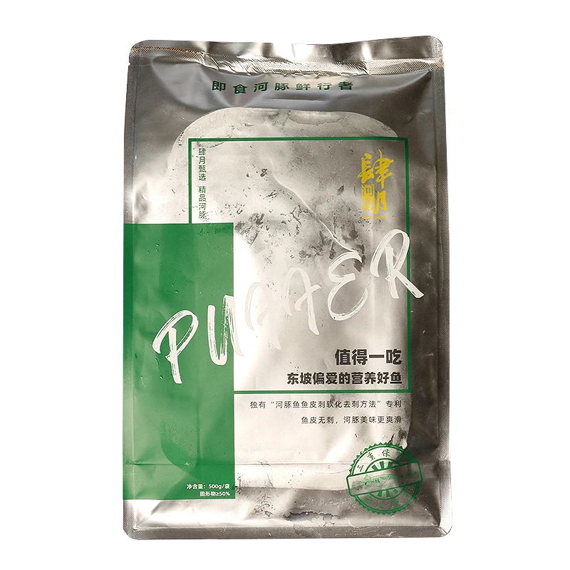 河豚即食大约500g