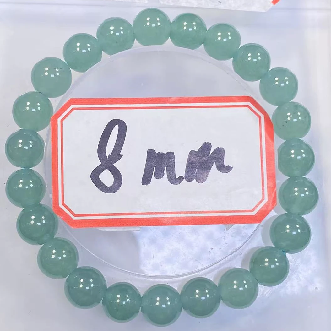 老矿且末蓝8mm手串发一条A54