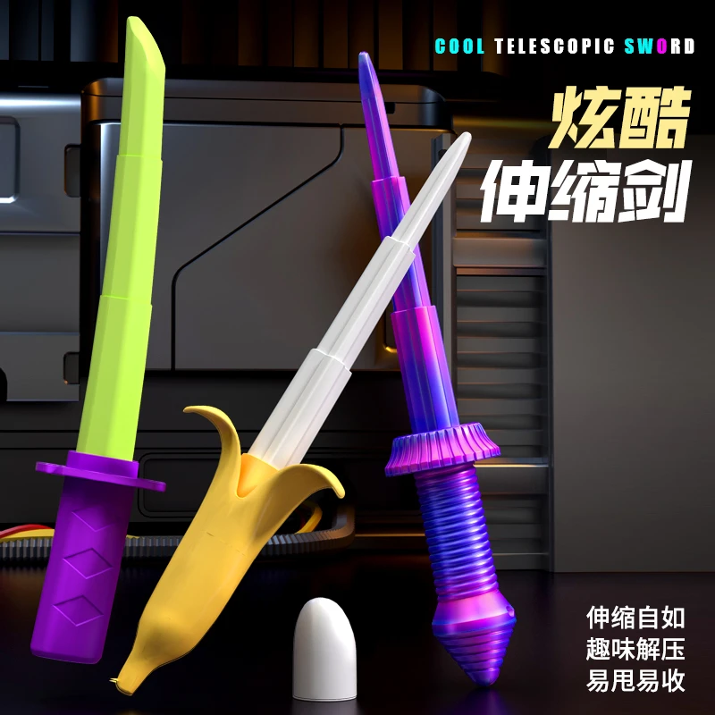 新款重力迷你香蕉刀西洋武士伸缩剑网红直跳创意潮流解压玩具