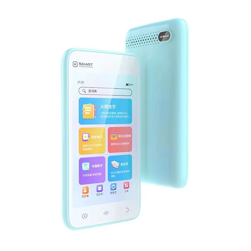 DANYAER OGINIX TELFUNIi 点读 学习机 早教学习宝快速口袋学习宝