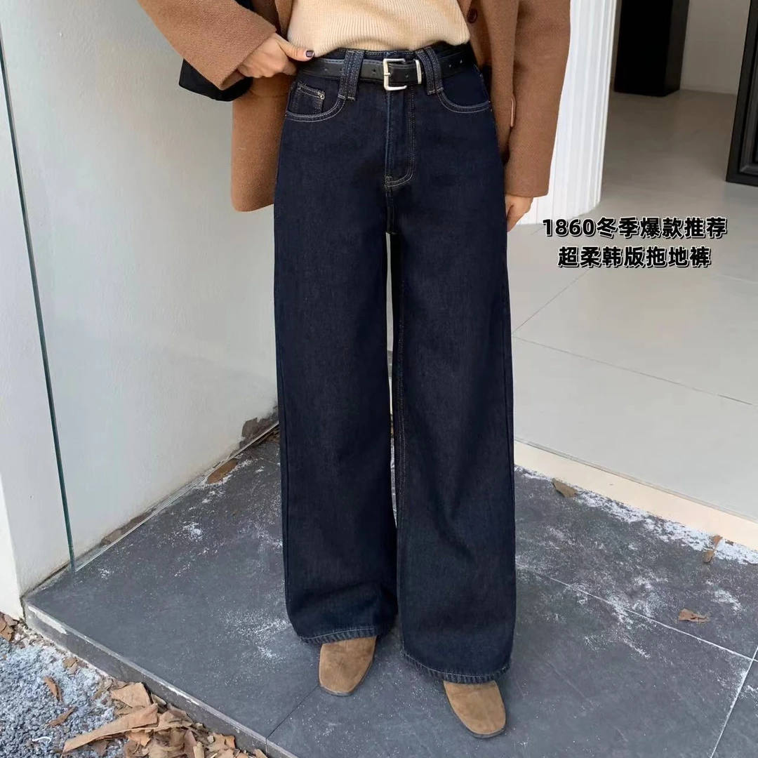 冬季新款高腰宽松抓毛拉绒加厚直筒显瘦牛仔阔腿裤1860