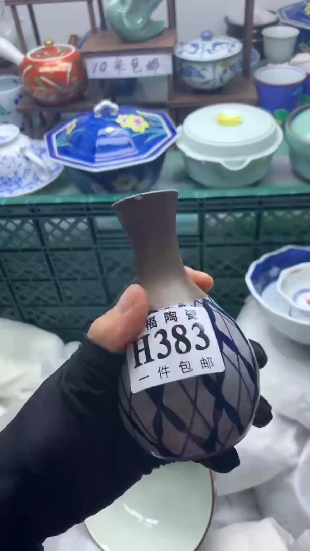 【闪购商品】聚福美瓷甄选聚福美瓷甄选