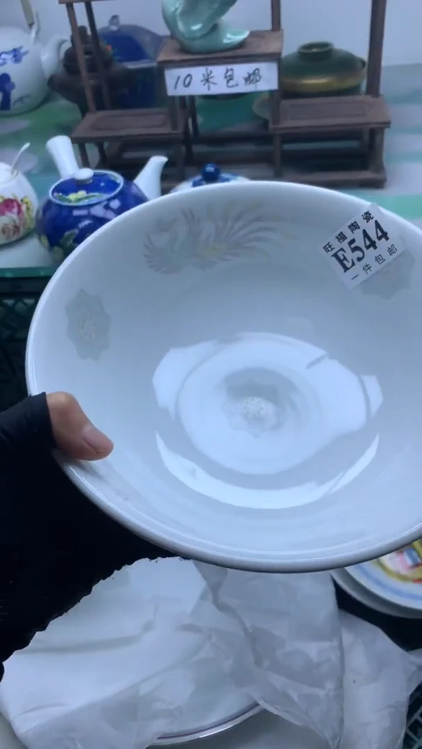 【闪购商品】聚福美瓷甄选聚福美瓷甄选