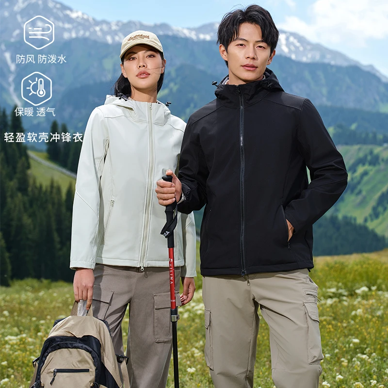 户外软壳冲锋衣夹克连帽立领男女同款防风防水保暖运动时尚情侣16
