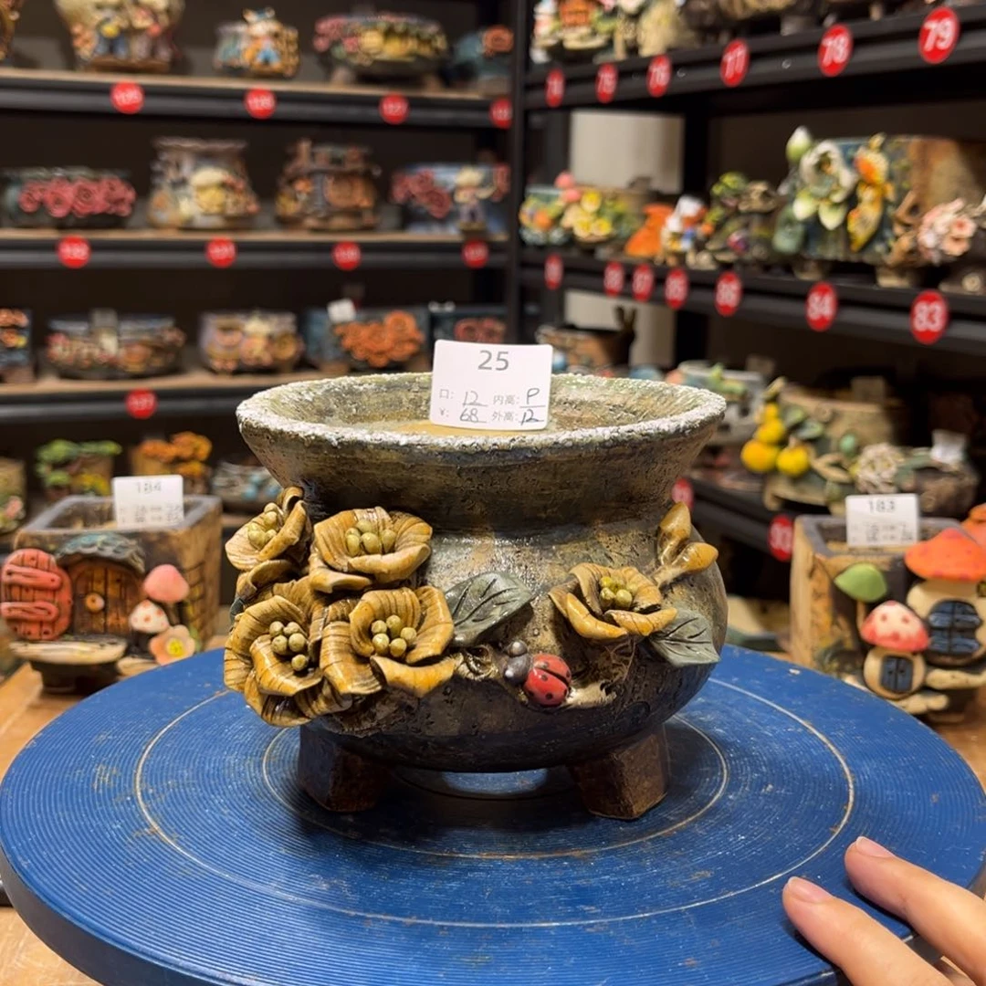 红陶20CM以下25号