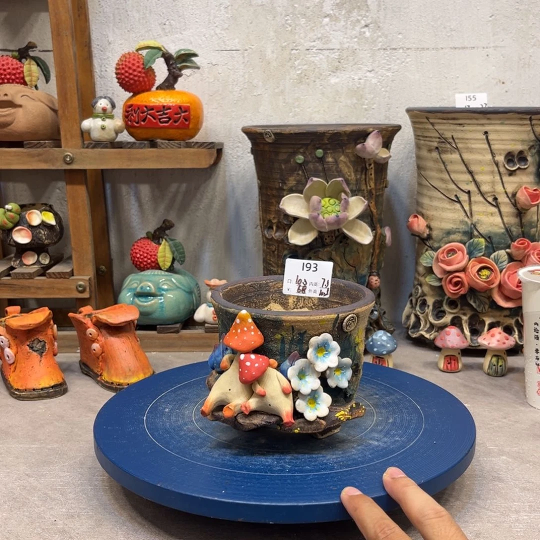 红陶20CM以下I93号