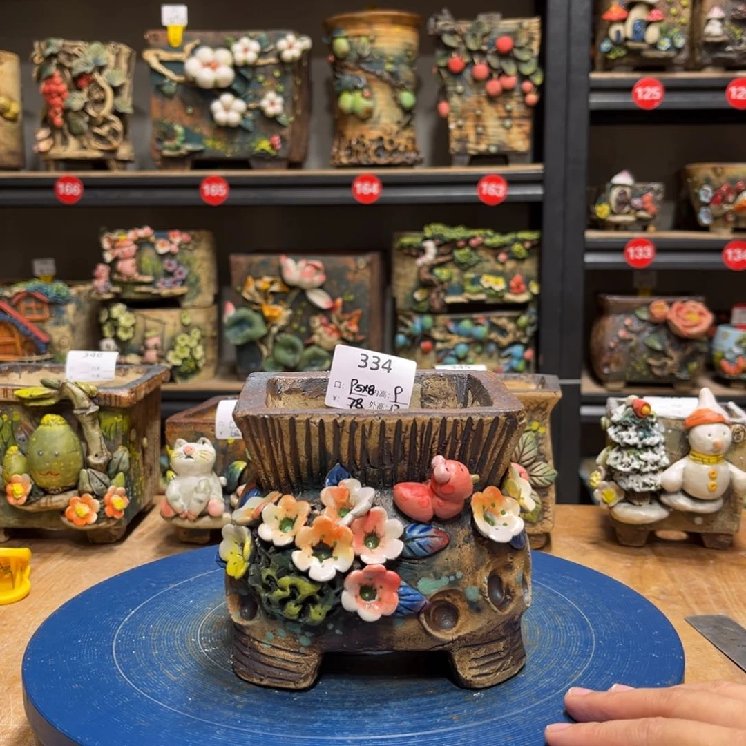 红陶20CM以下334