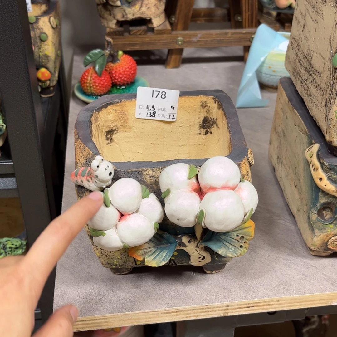 红陶༺****178号，微瑕