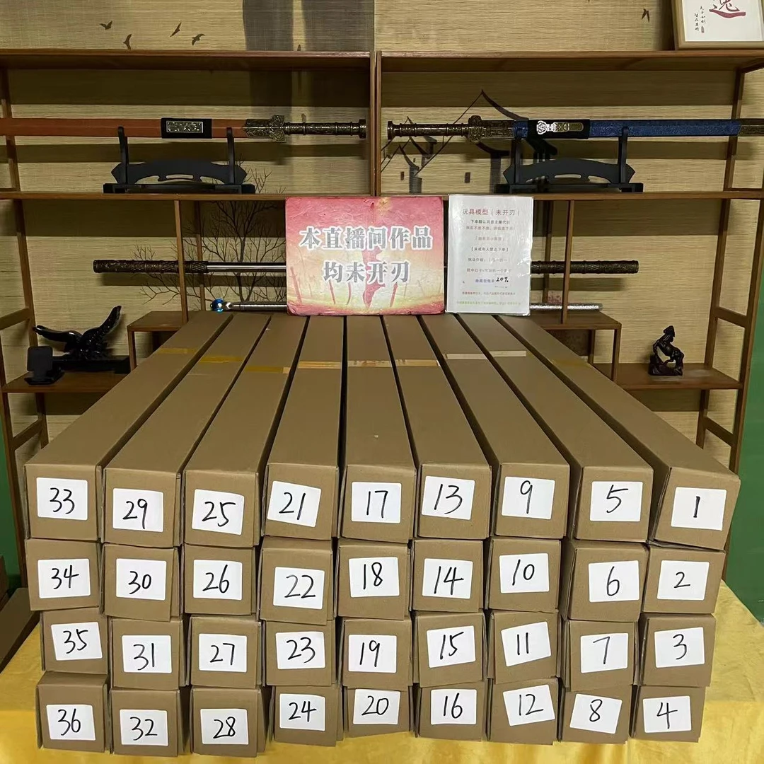 101-200高锰钢-现货潮玩摆件系列开盒【未开刃】-