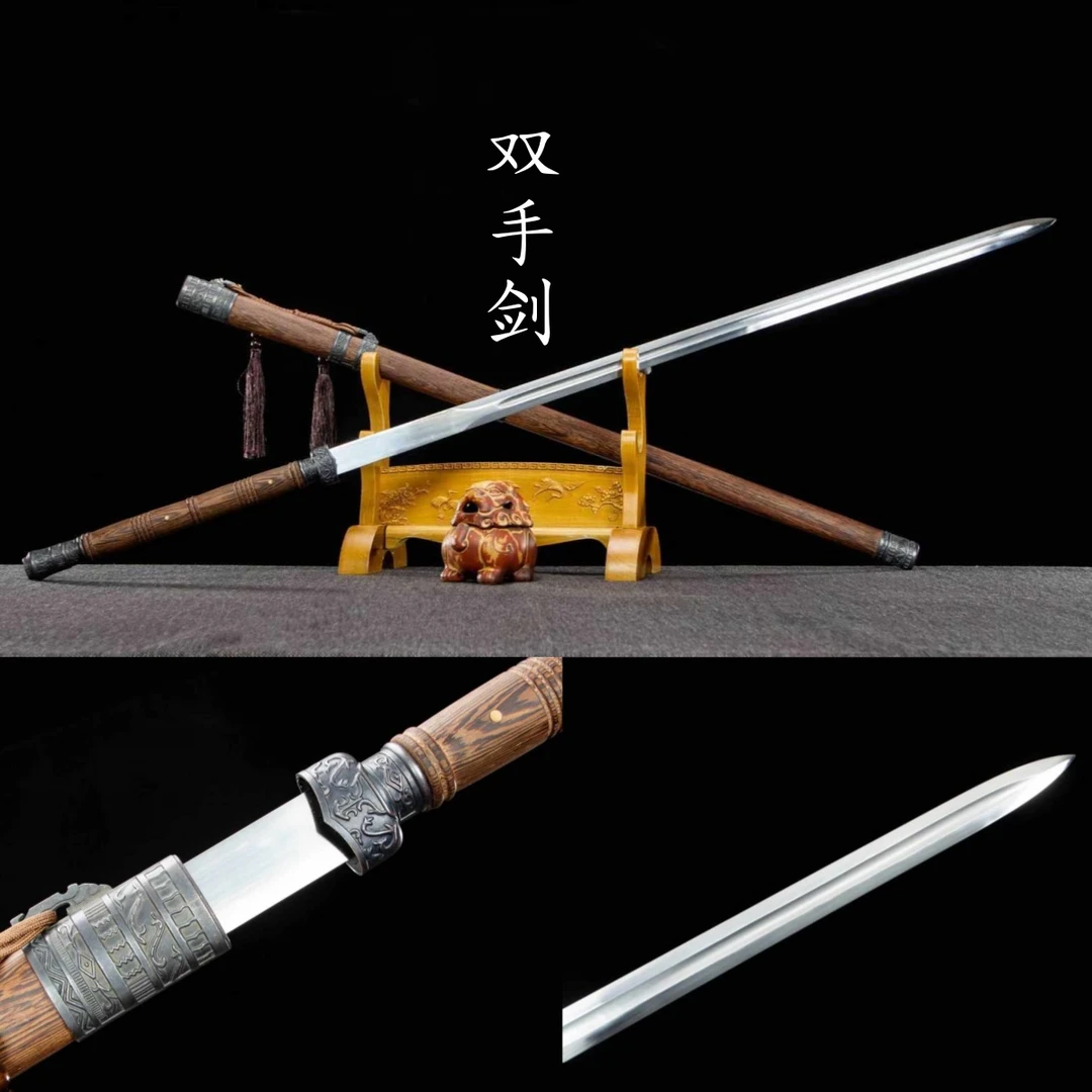 龙泉武术刀剑双手长剑一体锰钢收藏摆件挂件双手剑唐剑铆钉未开刃