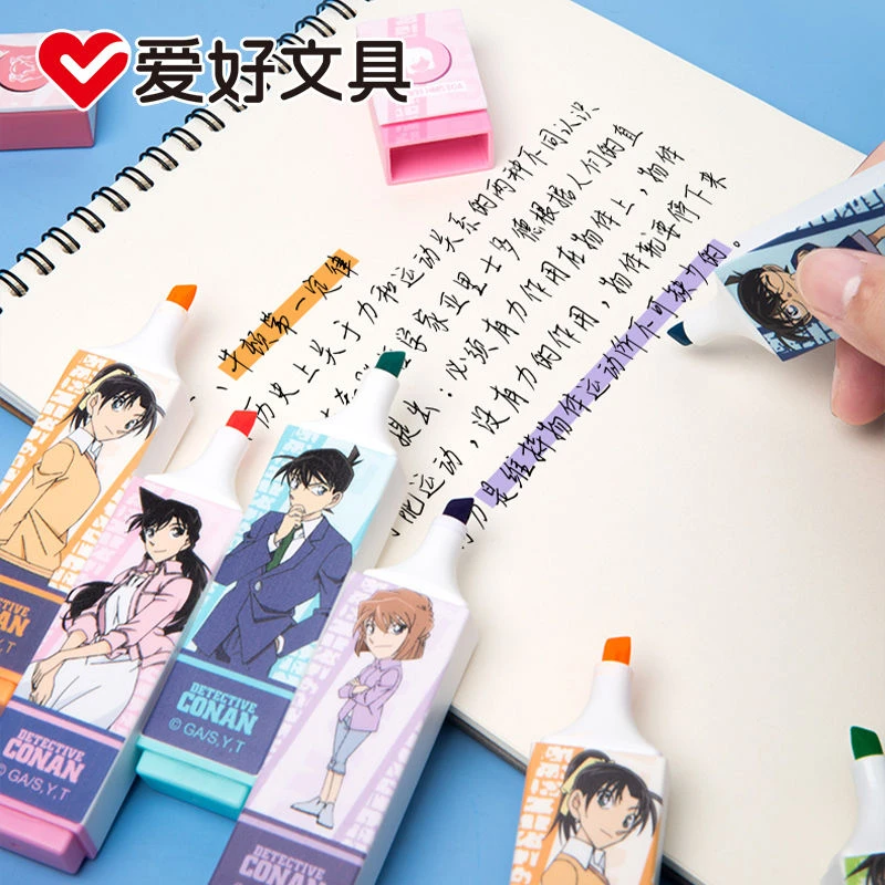 爱好柯南荧光笔标记笔大容量记号笔彩色笔学生做笔记用双头软头笔