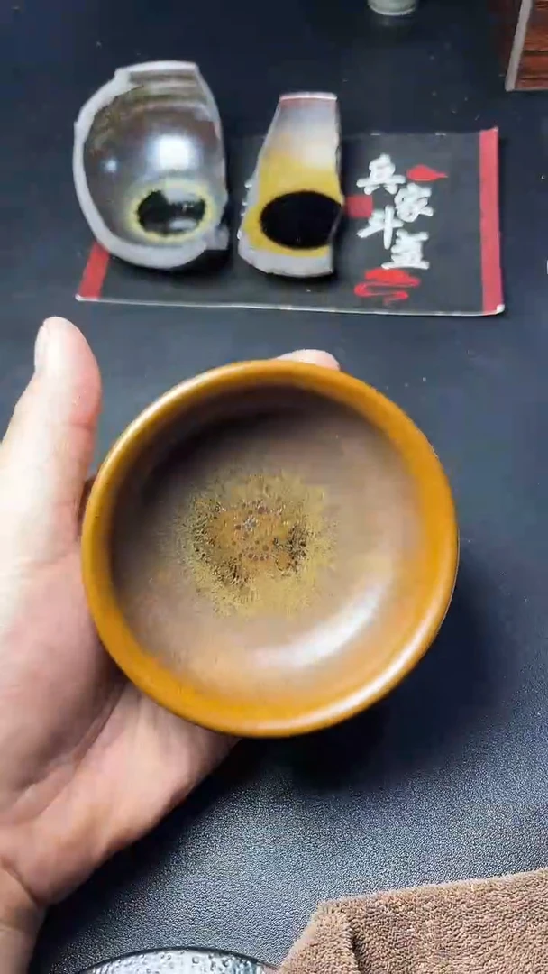 【闪购商品】茶盏208叶紫建盏瓷器