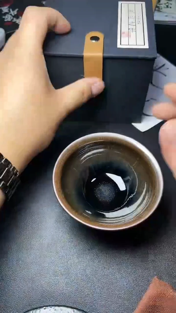 【闪购商品】茶盏181叶紫建盏瓷器
