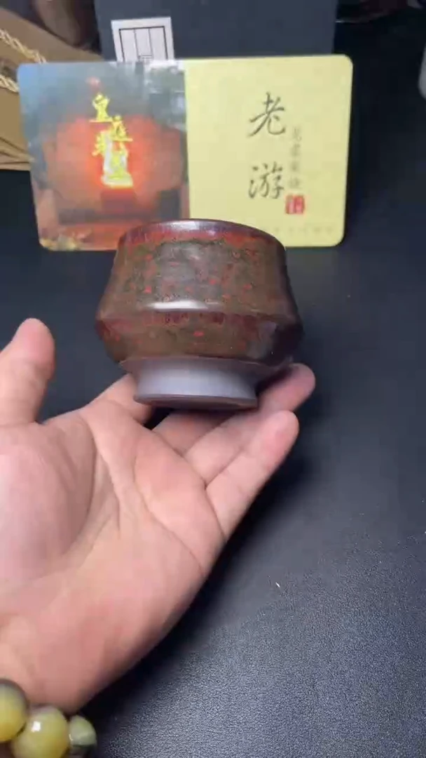 【闪购商品】茶盏342叶紫建盏瓷器