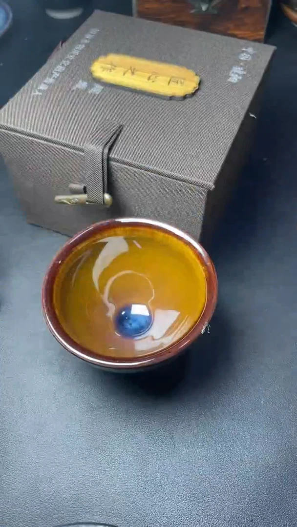 【闪购商品】茶盏128叶紫建盏瓷器
