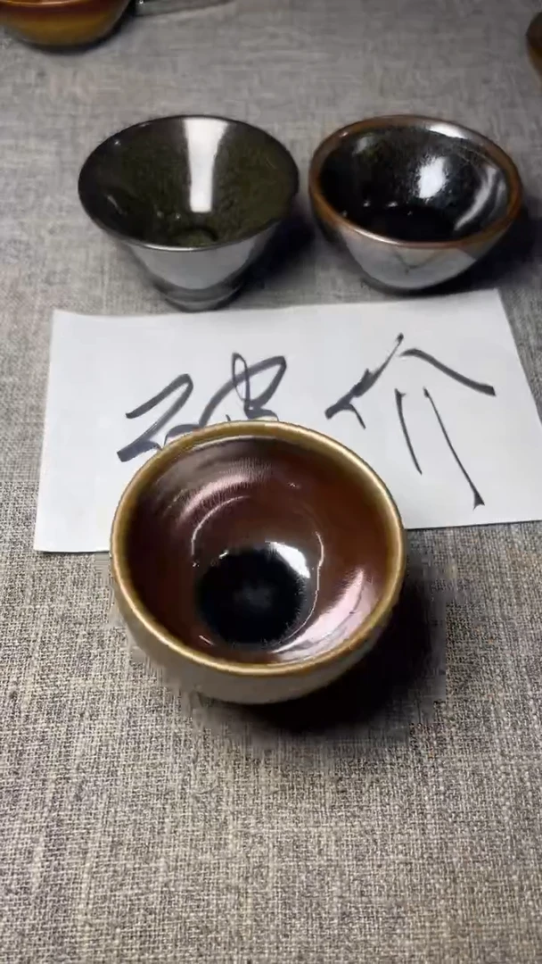 【闪购商品】瓷茶盏630s