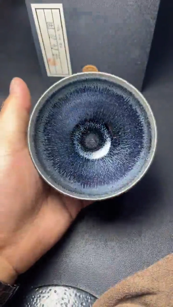 【闪购商品】茶盏642叶紫建盏瓷器