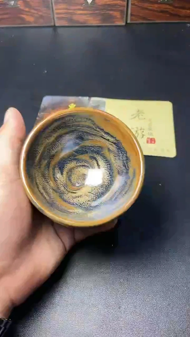 【闪购商品】茶盏169叶紫建盏瓷器