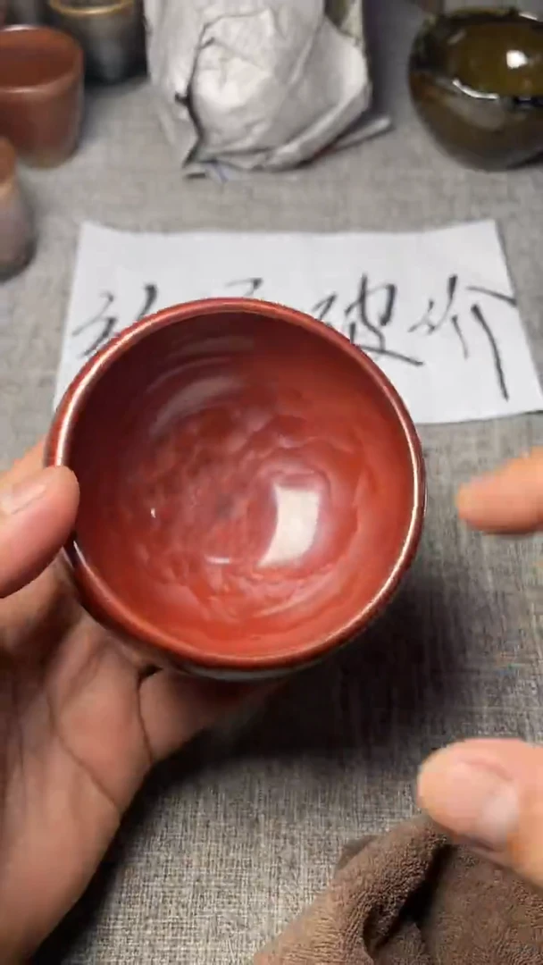 【闪购商品】瓷茶盏259s