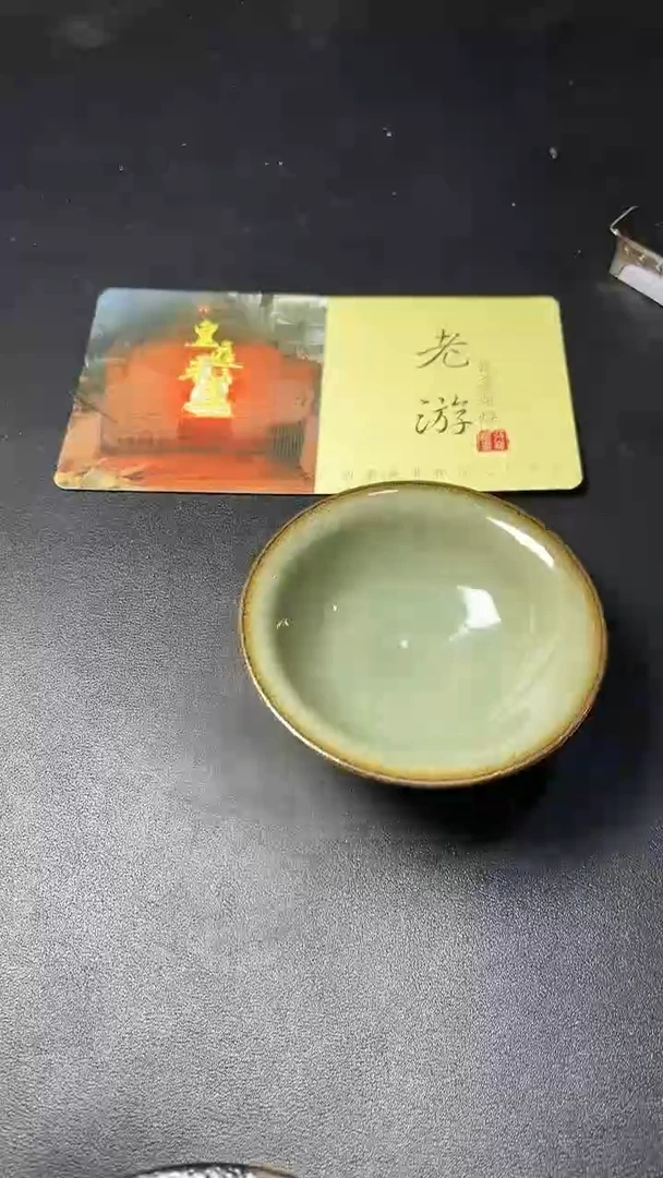 【闪购商品】茶盏240叶紫建盏瓷器