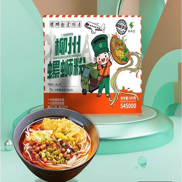 【爆款】柳邮惠手信版螺蛳粉3袋装新版酸辣开胃真空包装