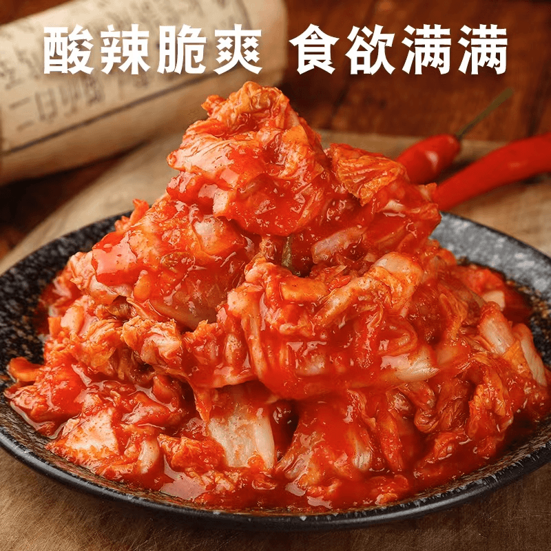刘萱萱辣白菜200g5袋脆爽下饭h