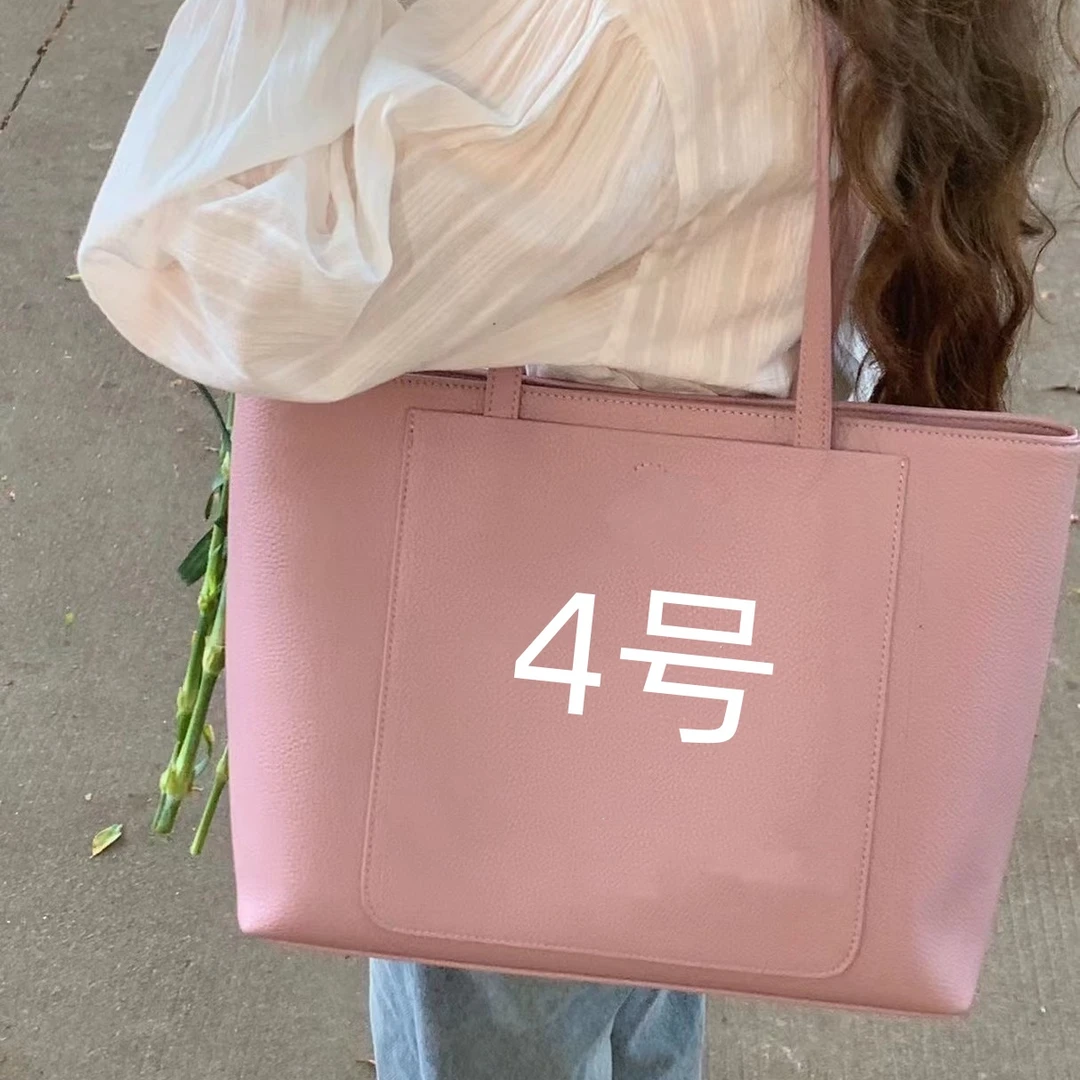 4号]信封包时尚休闲百搭小众简约学生单肩