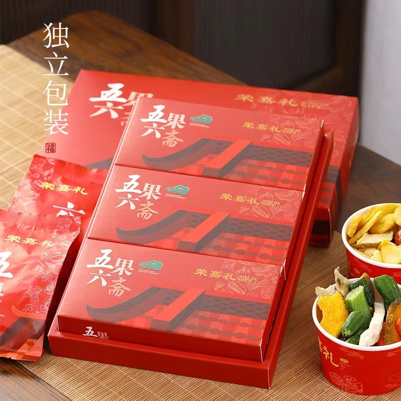 闽南特色供品五果六斋（果蔬脆）【简装/礼盒装】蔬菜干