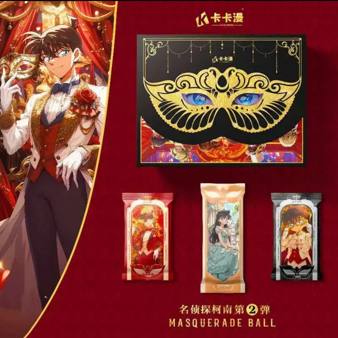 【拆包】卡卡漫柯南第二弹-假面舞会收藏卡牌盲盒