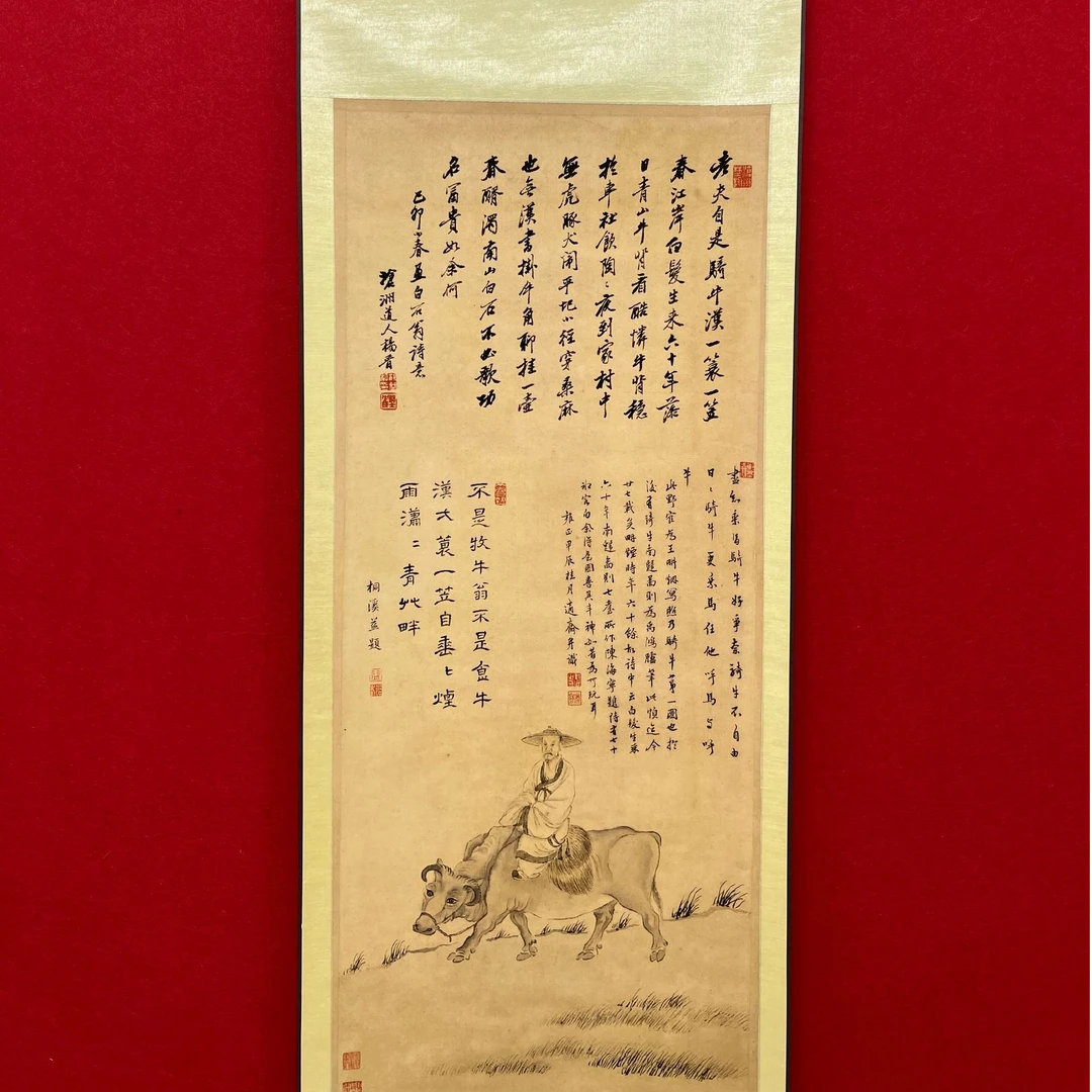 清代杨晋《石谷骑牛图》名家名作立轴复刻版画，馆藏超清复刻版画