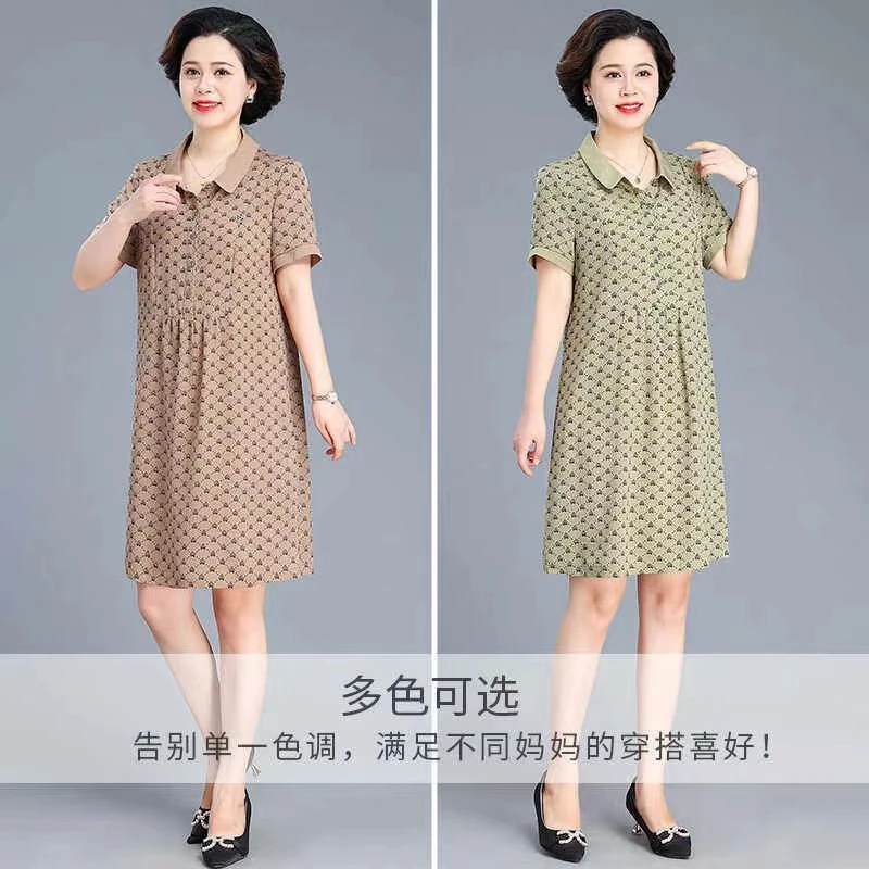 8836款卡其色绿色带领子款连衣裙个别微瑕