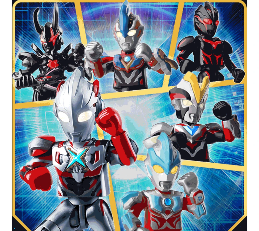 现货奥特曼闪耀版第九弹9艾克斯银河奥特曼手办益玩具可动积木人