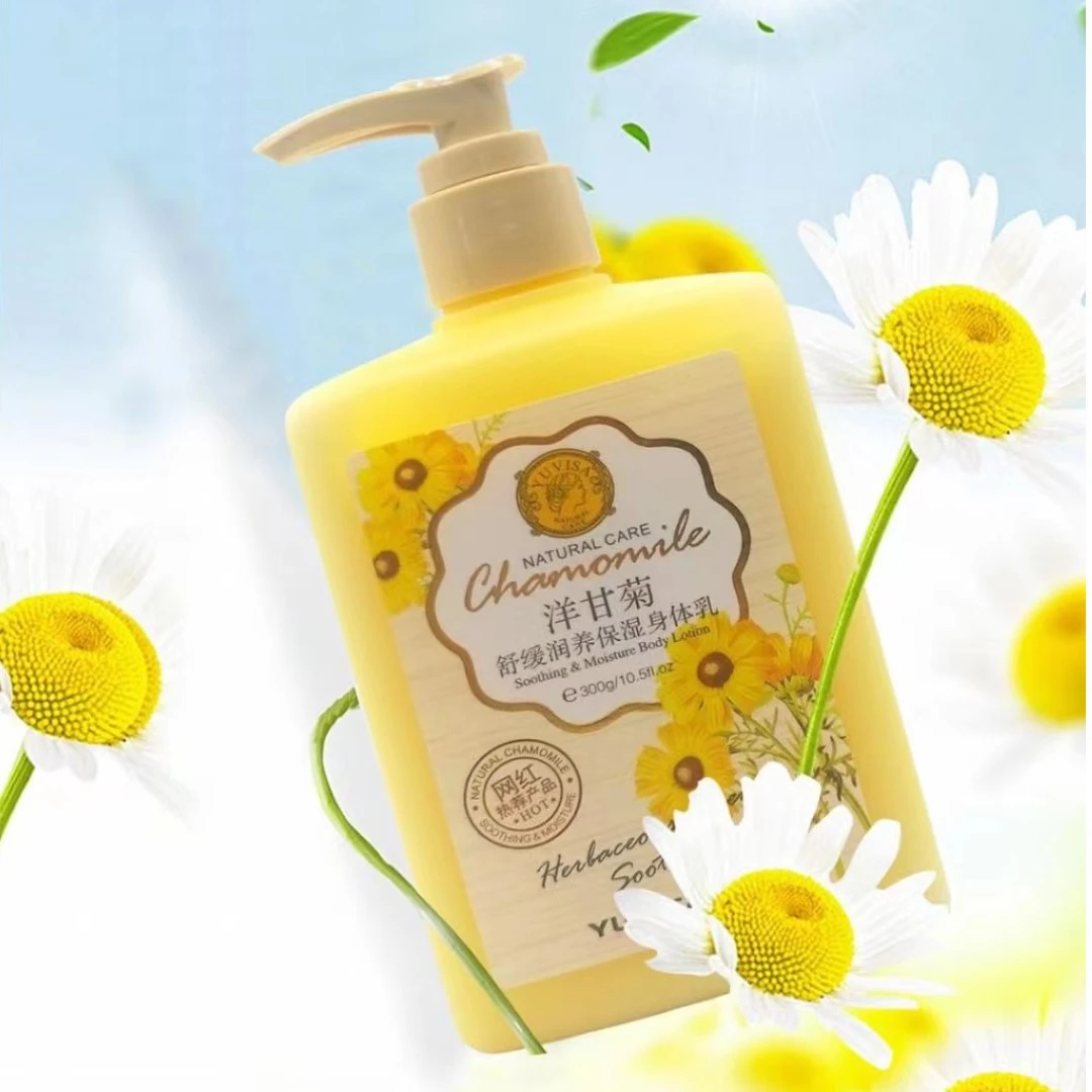 雨微莎洋甘菊舒缓润养保湿身体乳300g