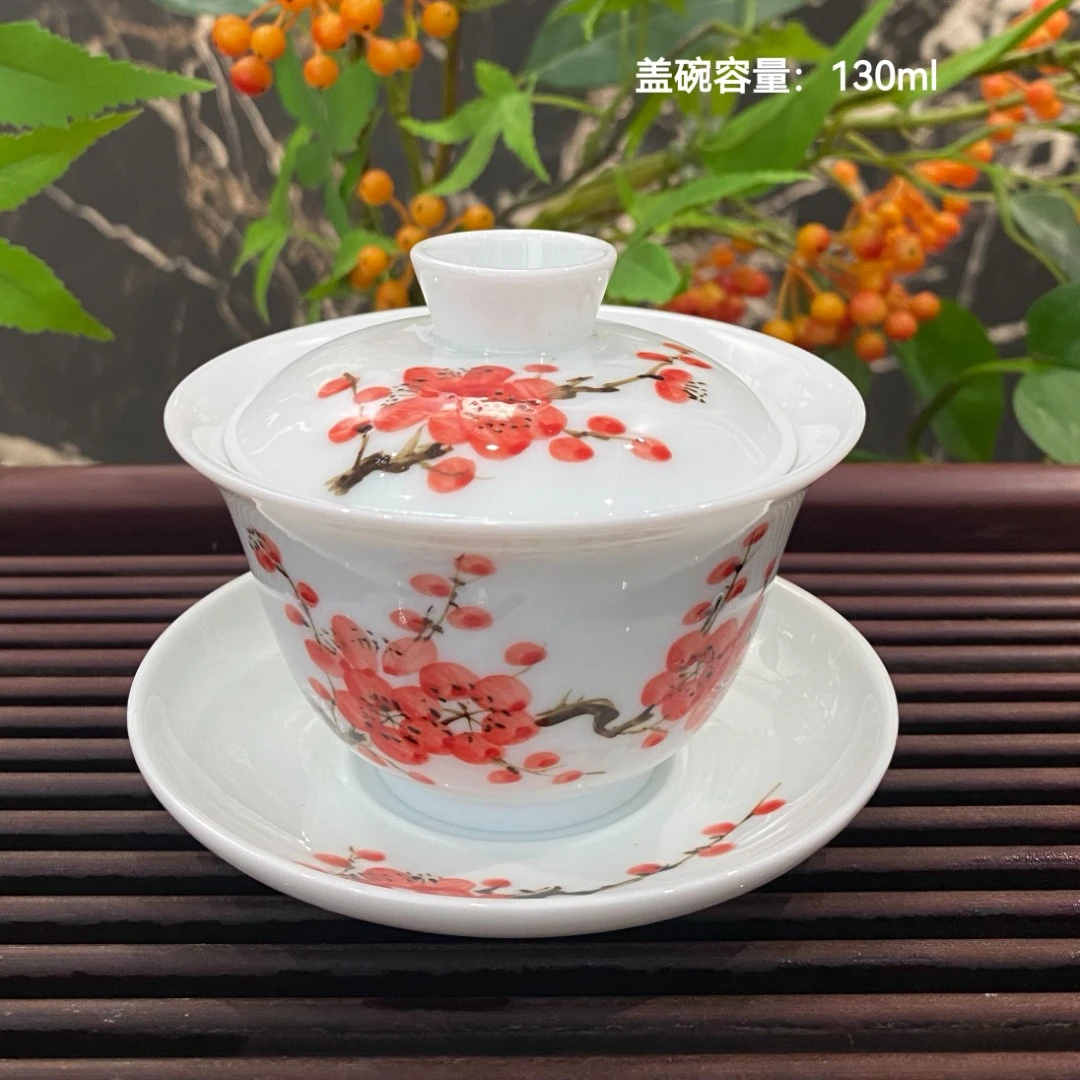 纯手绘釉下彩红梅三才荷香盖碗