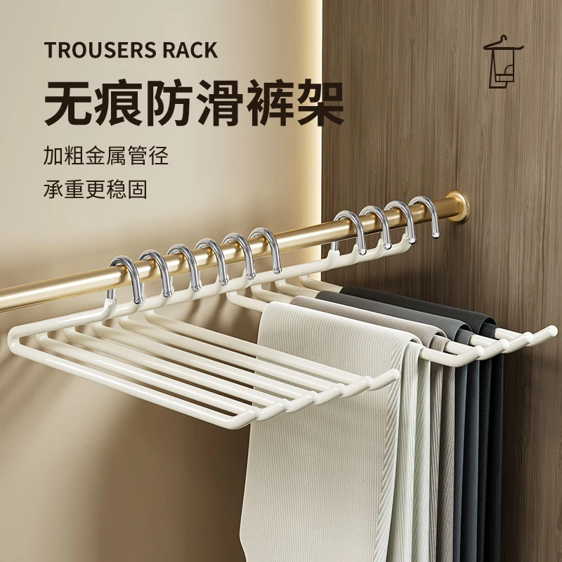 鹅型裤架多功能裤子两用裤夹子家用无痕内置衣服架收纳神器晾衣架