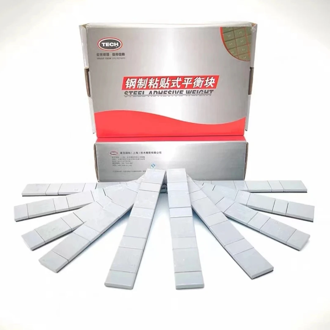泰克平衡块粘贴式汽车轮胎粘块平衡铅块5/10g配重块45条2.5公斤装