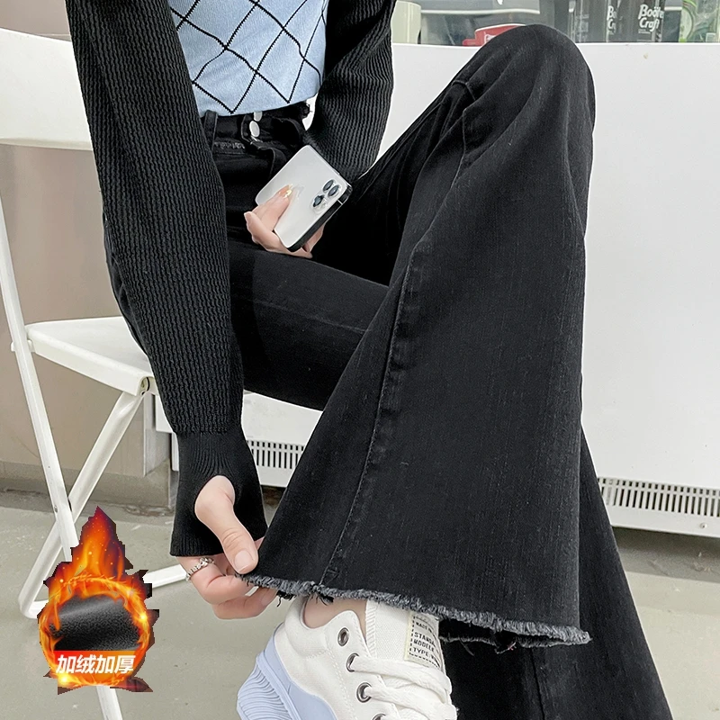 2024年秋冬加绒新款高腰微喇牛仔裤女修身百搭小个子毛边喇叭裤子