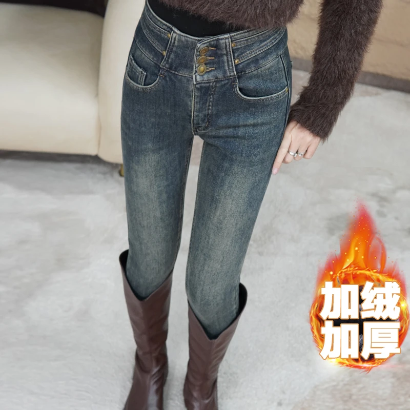 秋冬新款复古蓝铅笔裤高腰小脚裤女显瘦时尚加厚韩版百搭弹力提臀
