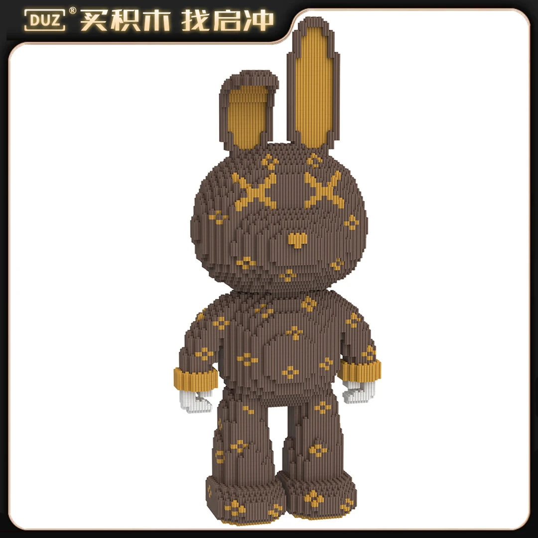 58CM超大喜兔积木小颗粒立体拼接居家摆件成人男女孩礼物