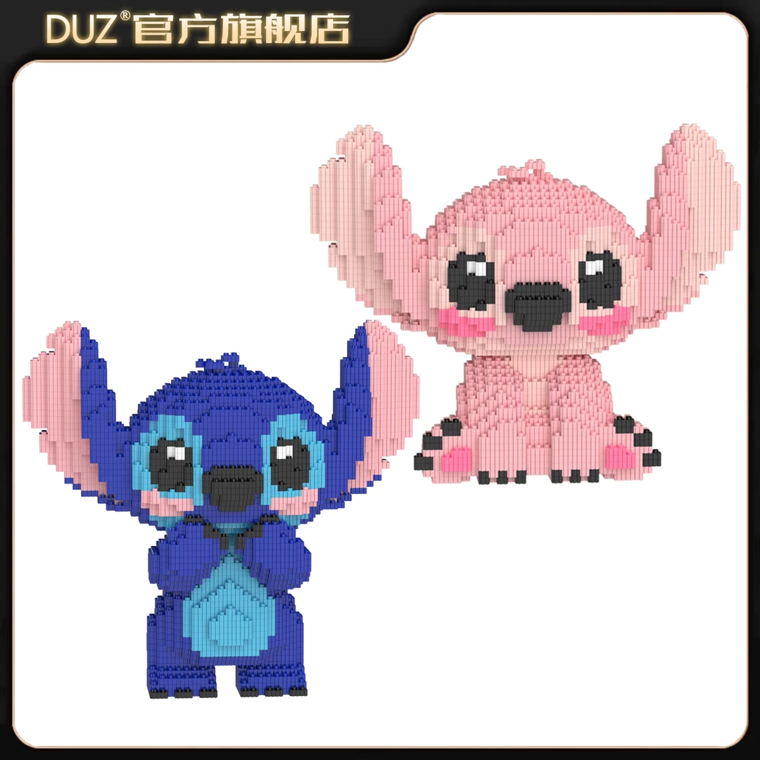 【拍一发二】33CM星际仔仔积木串联颗粒立体拼搭摆件男女孩玩具礼物