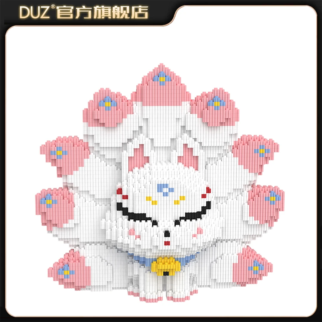 31CM超大网红寒冰九尾狐小颗粒立体拼接摆件成人男女宝宝礼物