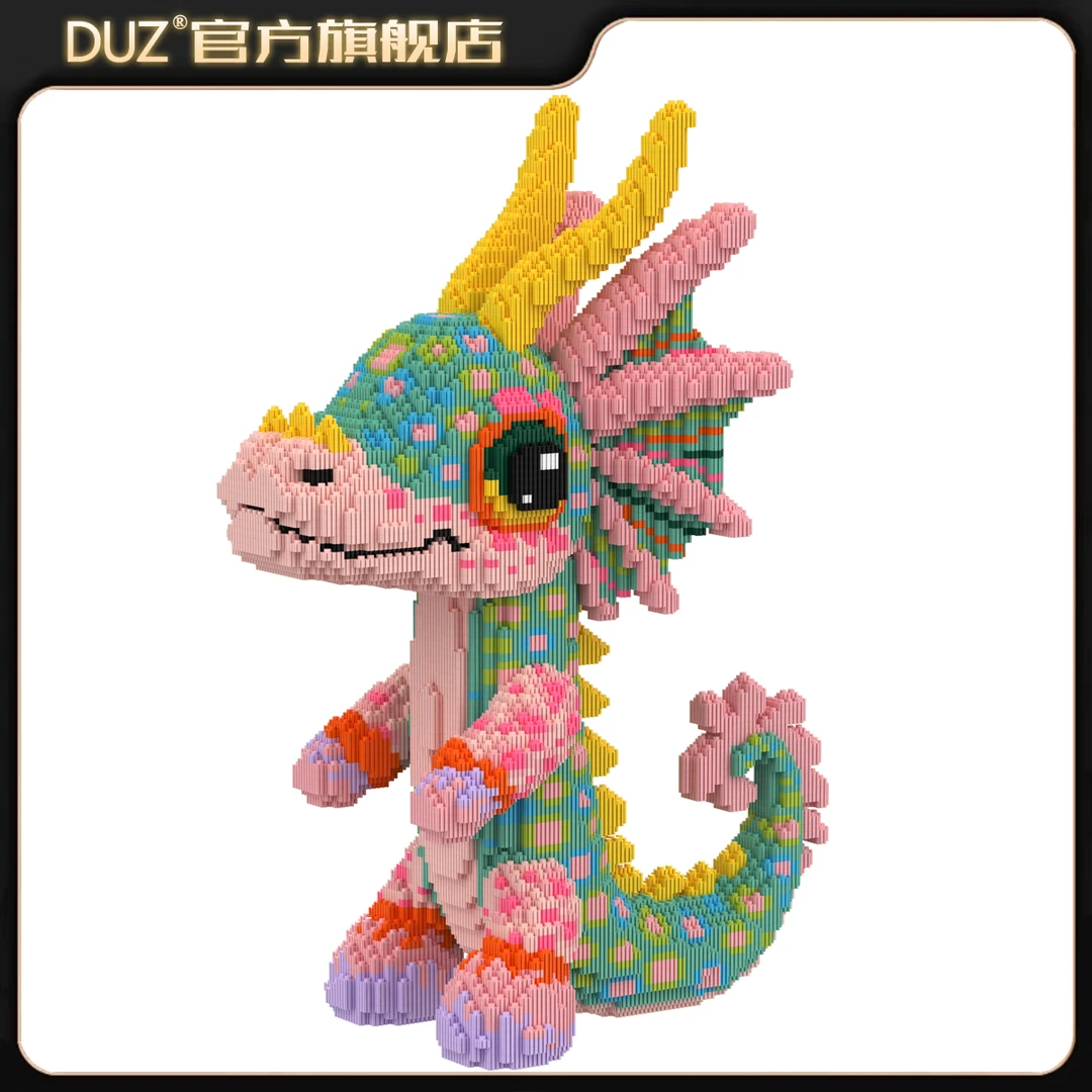 60CM超大新年七彩泡泡龙宝宝积木串联颗粒立体拼接摆件男女孩礼物