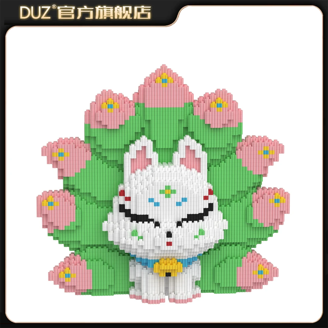 31CM超大网红寒冰九尾狐串联小颗粒立体拼接摆件成人男女宝宝礼物