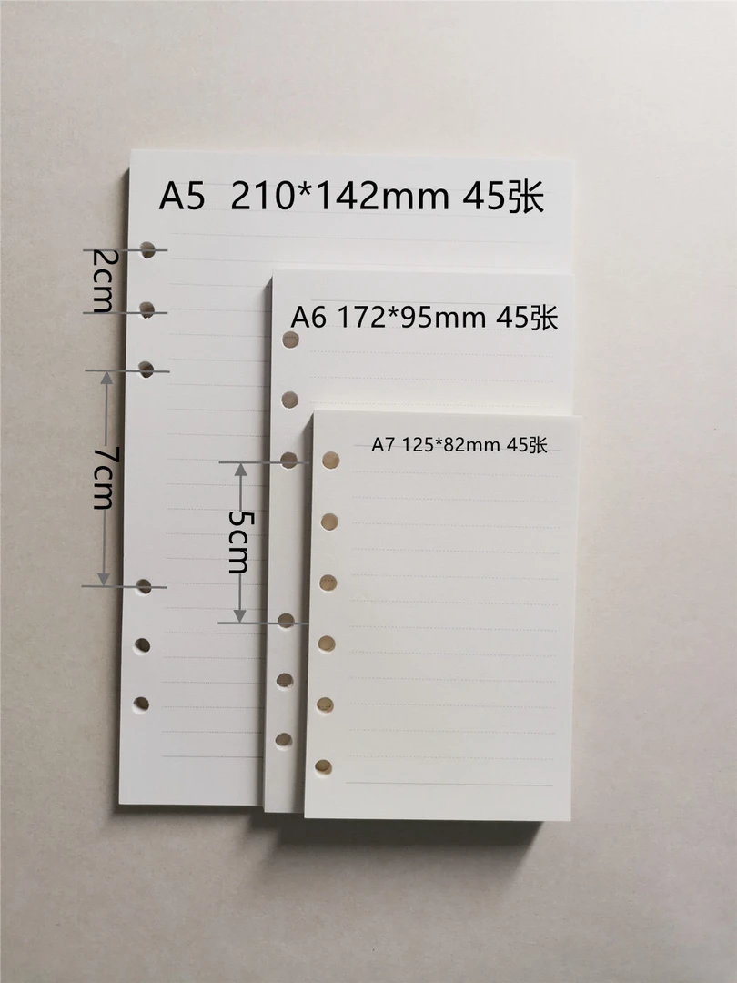 摇摇本替换活内页替换