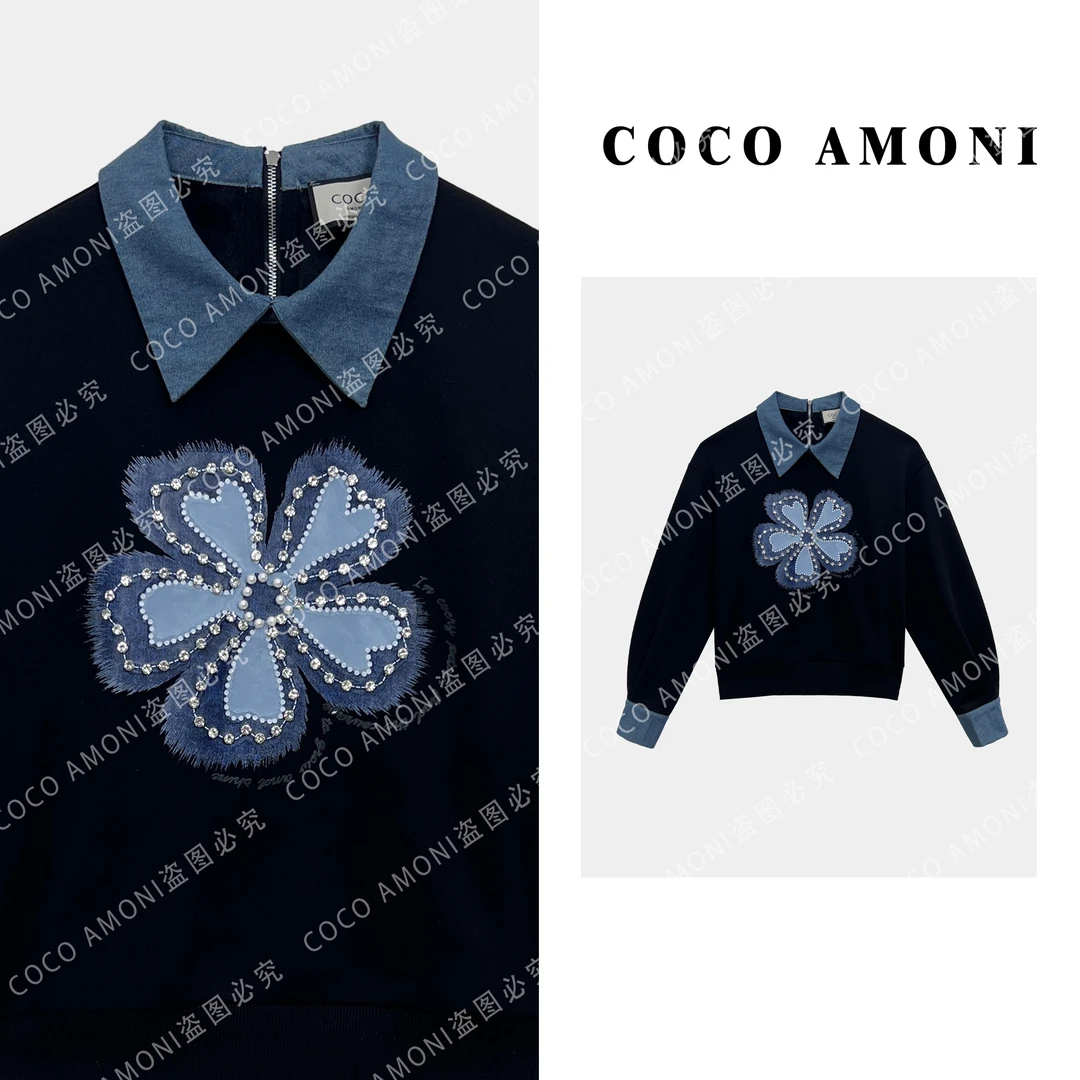 秋冬时尚Polo领百搭女装拼接钉珠立体花朵气质显瘦长袖卫衣AB974