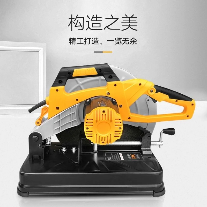 雷亚钢材机35501大功率多功能工业级木材圆钢角铁型材切割机家用