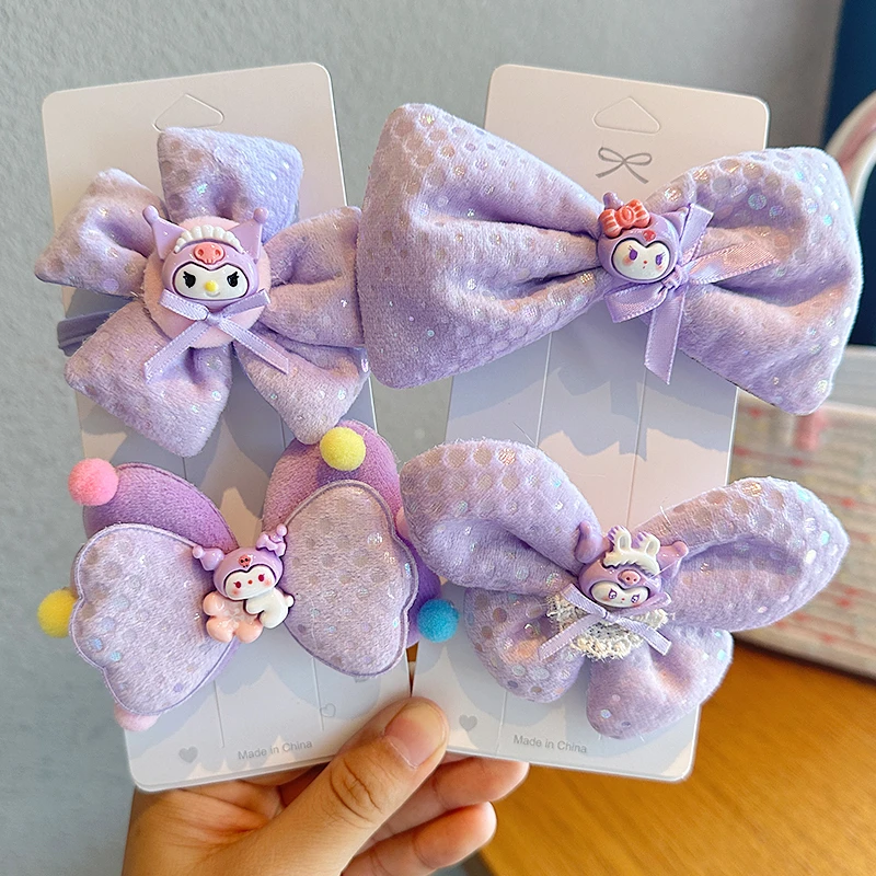 紫色系布艺发圈蝴蝶结儿童皮筋扎头发毛球可爱库洛米发饰公主发绳