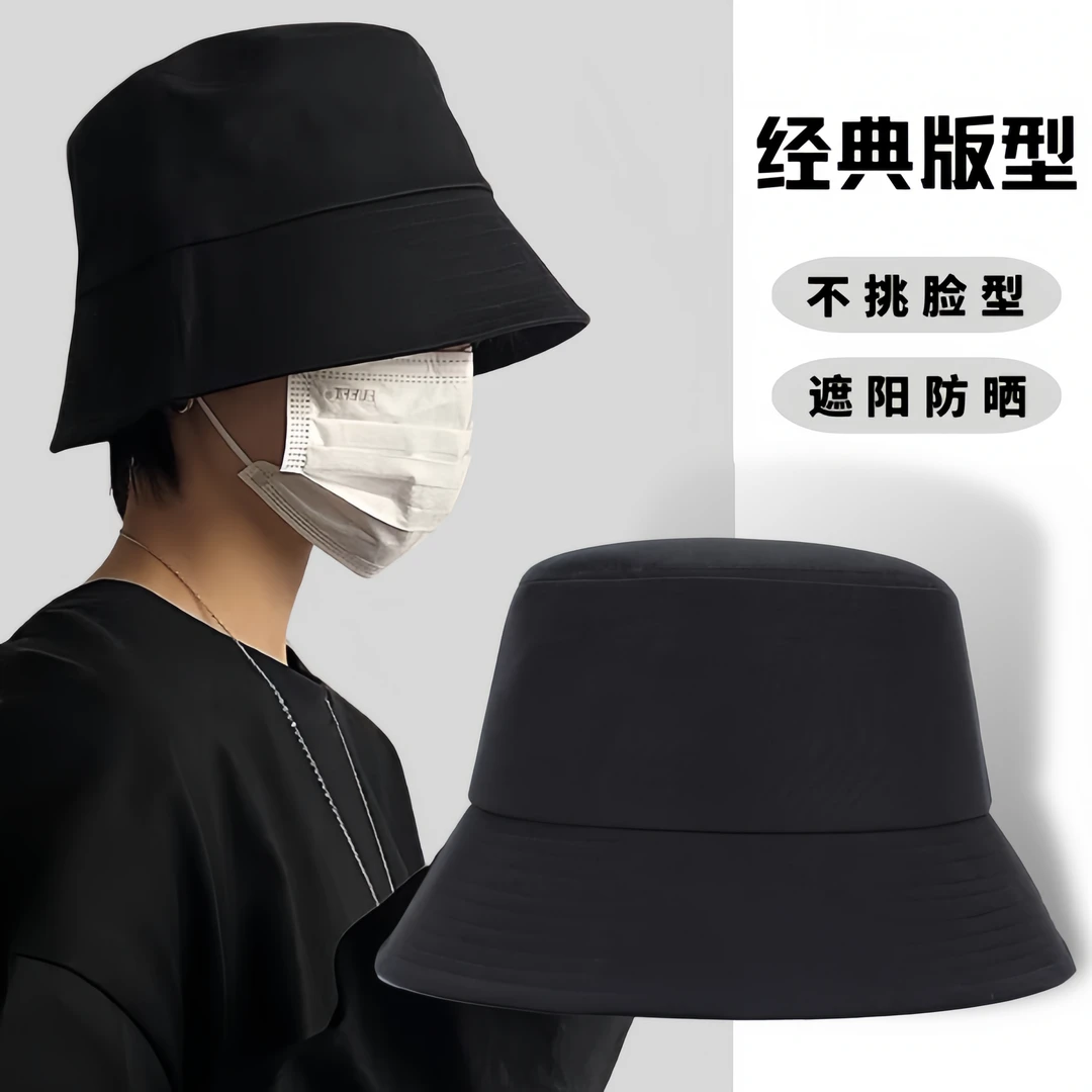 Supck加大头围显脸小光板渔夫帽子男女四季款休闲大脸纯色百搭盆