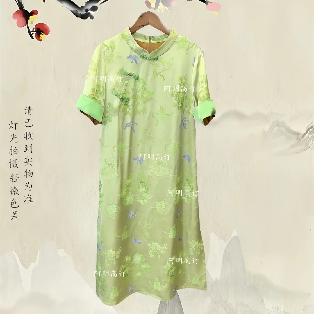 『碧绿』新中式女装连衣裙时尚复古夏季新款绿色提花中长款裙子女