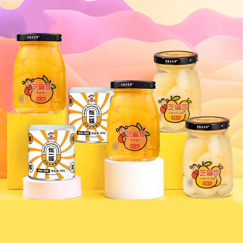 【芝麻官】水果罐头 黄桃*2+梨球*2+黄桃椰果双拼*2 泡沫箱装zb